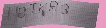 Bestätigungscode